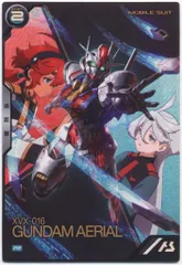 2026年最新】アーセナルベース プロモ エアリアルの人気アイテム