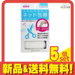 Item thumbnail for item d5bce835-f57a-4354-8fbe-9f8e6cf403e2