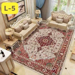 【公式】 ルナシェ * Lunache 120*180 ペルシャ 絨毯 カーペット キリム ラグ マット 2畳 3畳 北欧風 おしゃれ 花柄 アンティーク ヴィンテージ テレワーク 120cm×180cm ジャスミンラグL