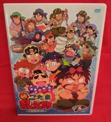 忍たま乱太郎 第18シリーズ 四の段 - メルカリ