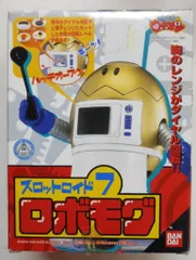 【新品未開封】燃えろロボコン　超合金&スロットロイド&HG 19体セット Amazon | 燃えろ！！ロボコン スロットロイド2 DXガンツ先生