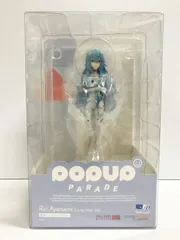 29.【未開封】POP UP PARADE 綾波レイ ロングヘアVer. ヱヴァンゲリヲン新劇場版【併売品】