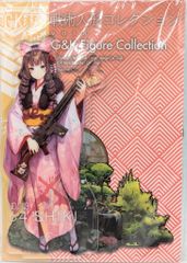カルビー製菓 【旧仮面ライダーカード】 表14局版 空とぶ怪人ムササビ