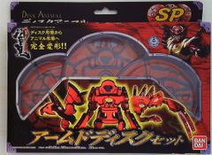 カルビー製菓 【旧仮面ライダーカード】 表14局版 空とぶ怪人ムササビ