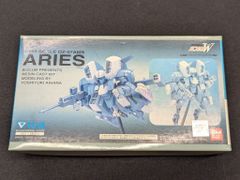 カルビー製菓 【旧仮面ライダーカード】 表14局版 空とぶ怪人ムササビ