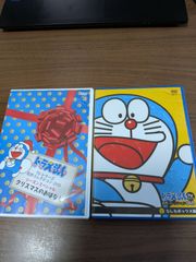 新品 ゴーストハント オリジナルドラマCD 前編・後編セット - メルカリ