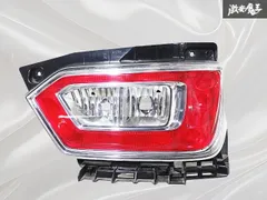 2025年最新】ワゴンr mh55 テールランプの人気アイテム - メルカリ