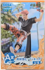 セガ ラッキーくじ 呪術廻戦 SPLASH×BATTLE Re: A賞 虎杖悠仁 フィギュア