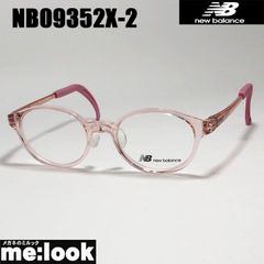 Neo Visage ネオビサージュ NV011-4-55 メガネ フレーム 国産 日本製