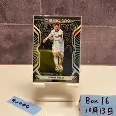 2025年最新】messi サインの人気アイテム - メルカリ