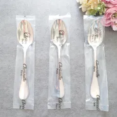 2025年最新】クリストフル フィデリオの人気アイテム - メルカリ