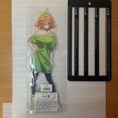 五等分の花嫁 きゃらっとくじ A-2賞 メガBIGアクリルスタンド 中野二乃