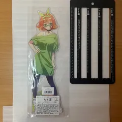 きゃらっとくじ 五等分の花嫁 Vivid City Rhythm  A-4賞 メガBIGアクリルスタンド 中野四葉　M5
