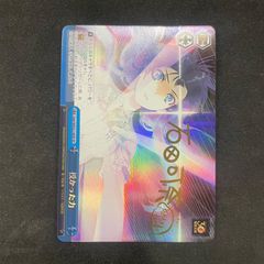 ヴァイスシュバルツ 仕合わせオリバー&ナナオ Gnm/WS02-084SP SP A002