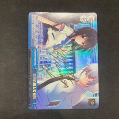 遊戯王 アジア版 SHADOW OF INFINITY 未開封 1パック A001 - メルカリ