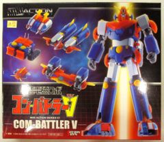 メディコム・トイ ミドルサイズ/東映レトロソフビコレクション 仮面