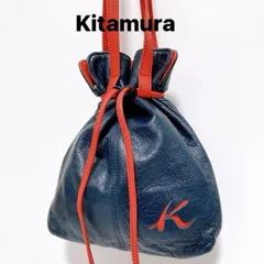 Kitamura キタムラ 巾着バッグ ネイビー レッド レザー ハンドバッグ