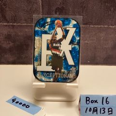 1999-00 SkyBox E-X Scottie Pippen 220/250 Portland Trail Blazers E-Xceptional Blue カード
