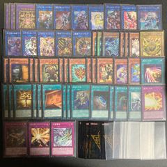 遊戯王 魔装機関車デコイチ レア 3枚セット - メルカリ