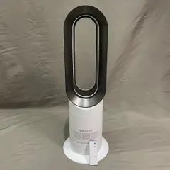 2025年最新】dyson AM09 中古の人気アイテム - メルカリ