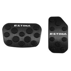 【数量限定】エスティマ 50系 アルミ ペダル 工具不要 ESTIMA 専用設計 ブレーキ BOYOUS【最新型】トヨタ アクセル カバー 防キズ 防汚れ 滑り止め 2点セット（ブラック）