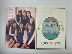 GFRIEND(ジーフレンド) アルバム まとめ
