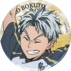 【中古】バッジ・ピンズ 木兎光太郎 「ハイキュー!!×極楽湯・RAKU SPA 最高にハイなキュー日(じつ) トレーディング缶バッジ お風呂ver.」