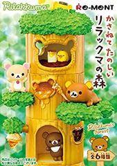 [중고] 리락쿠마 풍부하고 즐거운 리락쿠마의 숲 BOX 상품 1BOX=6개들이, 총 6종류