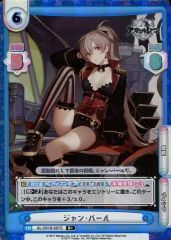 中古】デュエルマスターズ SP2/SP5[SR]：終末縫合王 ザ=キラー