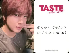 【中古】コレクションカード(男性) NCT/ヘチャン(HAECHAN)/裏面白・印刷メッセージ入り/CD「The 1st Album ’TASTE’」mu-mo SHOP特典トレーディングカード
