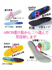 専用　　専用　専用