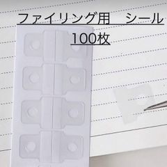 Item thumbnail for item 3ee3b92e-2e94-4259-be41-5cc20078e400