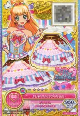 【中古】アイカツDCD ODP2-20[PR]：メルティホイップボトムス/-