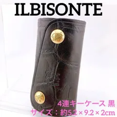 イルビゾンテ ILBISONTE 4連 キーケース クロコダイル 型押し 黒