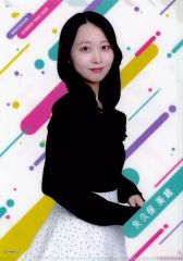 中古】生写真(乃木坂46) 4：久保史緒里/CD「人は夢を二度見る」初回