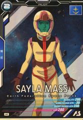 中古】ヴァイスシュヴァルツ KGL/S95-077SP[SP]：(ホロ)マーチング