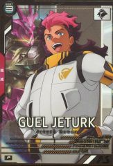 中古】ヴァイスシュヴァルツ KGL/S95-077SP[SP]：(ホロ)マーチング