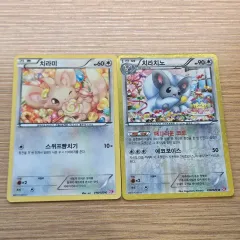 2025年最新】シャイニーコレクション 未開封の人気アイテム - メルカリ