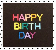 手作りアルバム仕掛け•パーツ　小さい文字　誕生日3