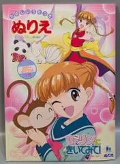 2025年最新】dr.リンにきいてみて! dvdの人気アイテム - メルカリ 2025年最新】dr.リンにきいてみて! dvdの人気アイテム - メルカリ