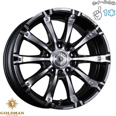 シボレー　純正ホイール　20インチ　メッキ　アメ車　6穴　139.7 2026年最新】Yahoo!オークション -139.7 6h ホイール(20インチ)の中古