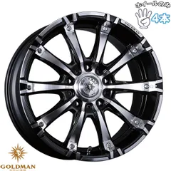 シボレー　純正ホイール　20インチ　メッキ　アメ車　6穴　139.7 2025年最新】139.7 6穴 20インチの人気アイテム - メルカリ