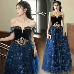 ウェディングドレス ウエディングドレス 2way カラードレス ロングドレス プリンセス ブルー ビスチェ オフショルダー 演奏会 発表会ドレス 青 イブニングドレス パーティードレス 成人式 卒業式 高校生 結婚式 二次会 披露宴 コンサートCLF137