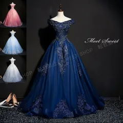 ウェディングドレス カラードレス ステージ衣装 ネイビー ピンク ライトブルー グレー 演奏会 ロングドレス 発表会 コンサート コンクール 二次会 パーティードレス イブニングドレス CLF181