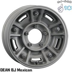 日産スカイライン純正ホイール ケンメリ ジャパン13インチ ホイール