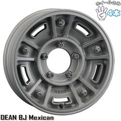 jb23ジムニー 新品クスコLSDフロント1.5way 純正と強化シャフトセット
