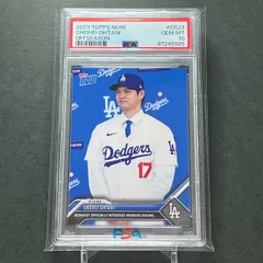 2024 Onyx Vintage 佐々木麟太郎 直筆サイン ガード 大谷翔平 2024 Onyx Vintage 佐々木麟太郎 直筆サイン ガード 大谷翔平 【公式通販】