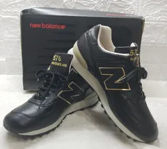【美品】New Balance 英国製 スニーカー“576” シリーズ（品番：LM576UKBK / Made in England / US8 D）《1204-01》