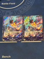 キャベンディッシュ フラッグシップ プロモ 2枚セット