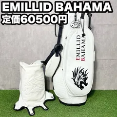 エミリッドバハマ キャディバッグ ゴルフバッグ ホワイト スタンド 大人気モデル 楽天市場】2024年モデル エミリッドバハマ キャディバッグ EMILLID